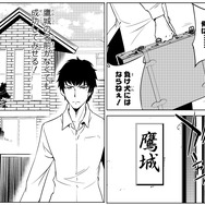 弁護士が、自衛官が、医者が、男性アイドルに!?男だらけのアイマス 『アイドルマスター SideM』発表、『ワンフォーオール』のPVも