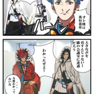 なぜ服が破けるかって？熱情が溢れだして超絶頂状態になるからだZe!!!『幕末Rock』爆音プロデューサー インタビュー&プレイレポ