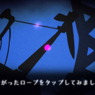 画面写真（ギミック）