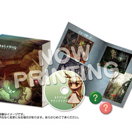 初回生産限定プレミアボックスイメージ