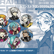 ドラマCD発売記念「ムラクモ13班・缶バッジセット」男性キャラ