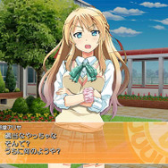 次世代ハードで、美少女相手にイカサマ麻雀！ ─ PS4『とってもE麻雀ぷらす』詳細を描くPVとOPが公開に