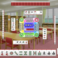 次世代ハードで、美少女相手にイカサマ麻雀！ ─ PS4『とってもE麻雀ぷらす』詳細を描くPVとOPが公開に