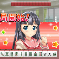 次世代ハードで、美少女相手にイカサマ麻雀！ ─ PS4『とってもE麻雀ぷらす』詳細を描くPVとOPが公開に