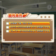 次世代ハードで、美少女相手にイカサマ麻雀！ ─ PS4『とってもE麻雀ぷらす』詳細を描くPVとOPが公開に