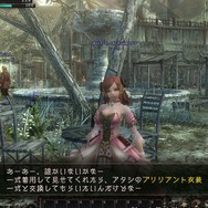 「一度だけドレスチェンジキャンペーン」