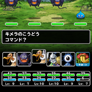 『DQM スーパーライト』にいよいよ対戦システムが実装、遊び方が更なる拡大へ ─ 3月実施のアップデート内容が明らかに