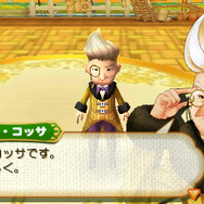 『牧場物語 つながる新天地』自宅・牧場・町を自分好みに「アレンジ」、ファッションショー審査員「デル・コッサ」も紹介