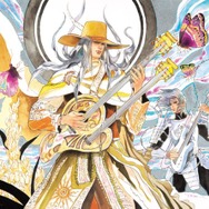 「Re:Birth II -閃- Sa・Ga BATTLE ARRANGE」ジャケット