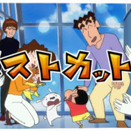 ベストカット「のぼれ!未来へのランニング」