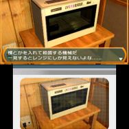 くし消毒器