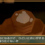 3DSに息を吹きかければ・・・