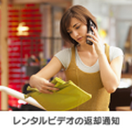 「LINE Showcase 2014 Feb.」まとめ ― 誰でもスタンプを作れる「LINE Creators Market」や「LINE電話／LINE Call」などの新サービスを発表