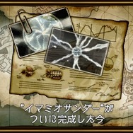 続報ついに到着！3DS『鋼鉄帝国　STEEL EMPIRE』3月下旬発売 ― やりこみ要素やリプレイ機能も搭載