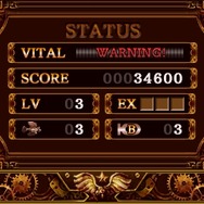 続報ついに到着！3DS『鋼鉄帝国　STEEL EMPIRE』3月下旬発売 ― やりこみ要素やリプレイ機能も搭載