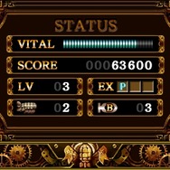 続報ついに到着！3DS『鋼鉄帝国　STEEL EMPIRE』3月下旬発売 ― やりこみ要素やリプレイ機能も搭載