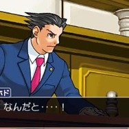 初期3作品をまとめて楽しめる『逆転裁判123 成歩堂セレクション』