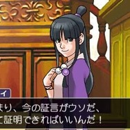 すっかり成歩堂の助手