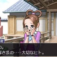 真宵のいとこにあたる女の子