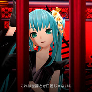 『初音ミク -Project DIVA- F 2nd』収録楽曲&モジュールが更に判明 ― 「piapro」とのコラボで生まれたモジュールもご紹介