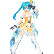 オレンジブロッサム