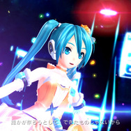 『初音ミク -Project DIVA- F 2nd』収録楽曲&モジュールが更に判明 ― 「piapro」とのコラボで生まれたモジュールもご紹介