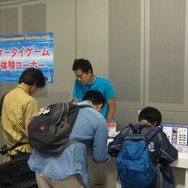 カプコン、有明で「ロックマン サマーフェスティバル2008」を開催