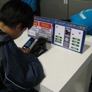 カプコン、有明で「ロックマン サマーフェスティバル2008」を開催