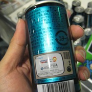 カプコン、有明で「ロックマン サマーフェスティバル2008」を開催