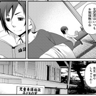 『アイマス SideM』新たなワケありアイドルは、熱血＆インテリな元ヤンふたり ─ Jupiterの面々も華麗に登場