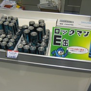 カプコン、有明で「ロックマン サマーフェスティバル2008」を開催