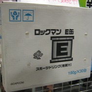 カプコン、有明で「ロックマン サマーフェスティバル2008」を開催