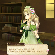ウェディングドレスのようなコスチュームも！『アーシャのアトリエ Plus』、初回特典ダウンロードコードやPlusだけの追加コスチュームなど公開
