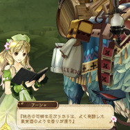 ウェディングドレスのようなコスチュームも！『アーシャのアトリエ Plus』、初回特典ダウンロードコードやPlusだけの追加コスチュームなど公開