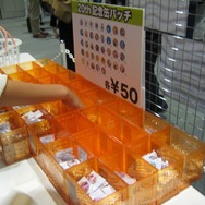 カプコン、有明で「ロックマン サマーフェスティバル2008」を開催