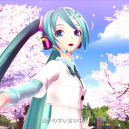 すみずみまでチェック!