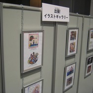 カプコン、有明で「ロックマン サマーフェスティバル2008」を開催