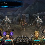 『剣の街の異邦人』パッケージビジュアル・レーベルが公開、キャラメイキングやダンジョンに待ち受ける強敵たちの情報も