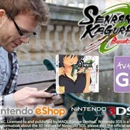 正当？ 不当!? 『閃乱カグラ Burst』が招いた悲劇…を装った海外CM公開 ─ 男子の隠し場所、国を超えても変わらずか