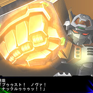 『第3次スーパーロボット大戦Z 時獄篇』第2弾PVが公開 ― オリジナル・新規参戦機体の戦闘シーンが満載