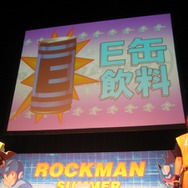 『ロックマン9 野望の復活!!』イベントステージでメインビジュアル初公開