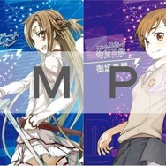 4連クリアファイルセット Side:A