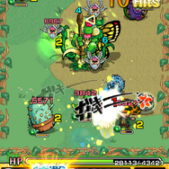 モンスターストライク