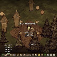 タッチストーンは貴重。起動しておくと、１度だけ復活できる。ただし、所持品は全て死亡した場所に落としてしまう