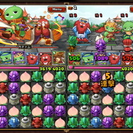 【三国志パズル大戦攻略】期間限定なのがもったいない完成度の「ガチャピン・ムックコラボ」(第11回)