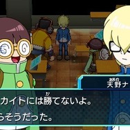 日本円を集めるカイトに立ちはだかるのは、ユーロにルーブル!?  ─ 『ヒーローバンク』手強いライバル勢が明らかに