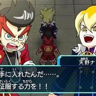 日本円を集めるカイトに立ちはだかるのは、ユーロにルーブル!?  ─ 『ヒーローバンク』手強いライバル勢が明らかに