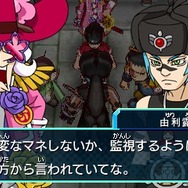 日本円を集めるカイトに立ちはだかるのは、ユーロにルーブル!?  ─ 『ヒーローバンク』手強いライバル勢が明らかに