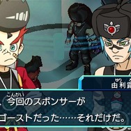 日本円を集めるカイトに立ちはだかるのは、ユーロにルーブル!?  ─ 『ヒーローバンク』手強いライバル勢が明らかに