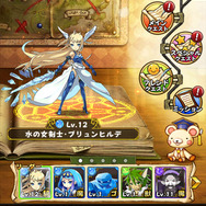 『フルボッコヒーローズ』